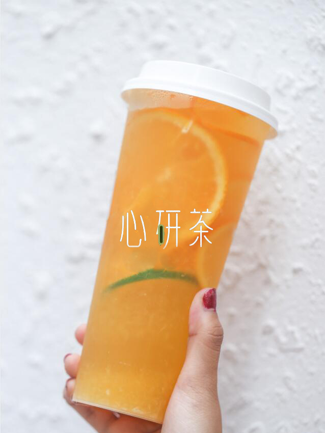 心研茶产品图