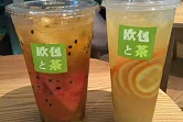 欧包与茶