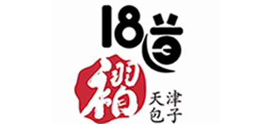 18道褶