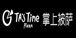 TA's Time掌上披萨