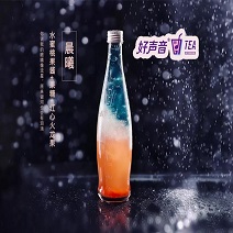 好声音茶产品图