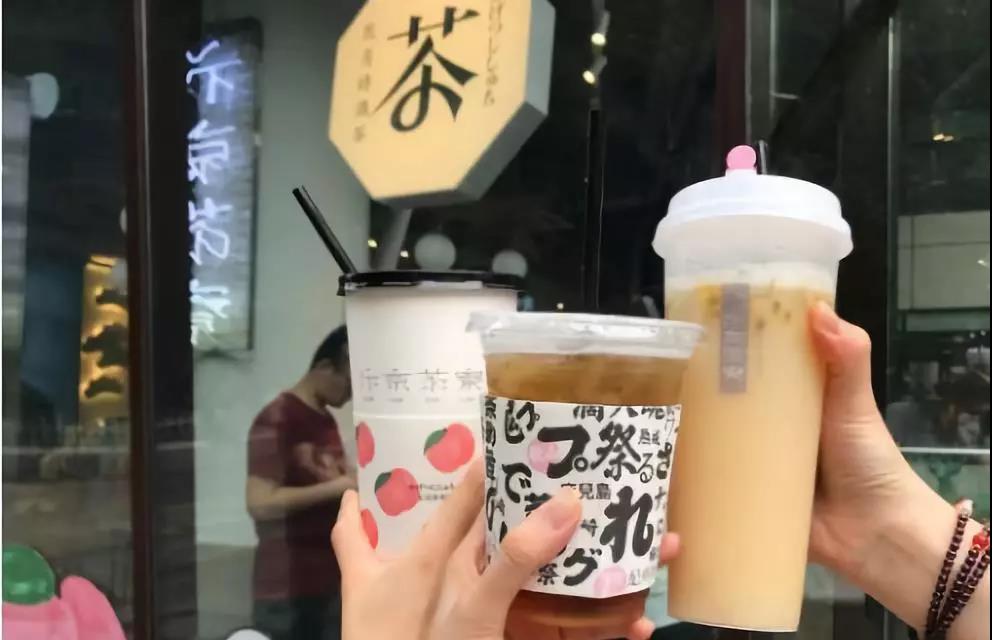 汴京茶寮加盟店开店指南