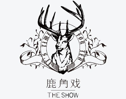  THE SHOW鹿角戏